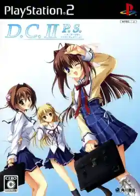 D.C.II P.S (Japan)-PlayStation 2